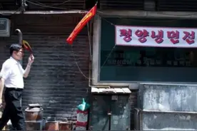 揭秘韩国真实一面 穷人住房堪比印度贫民区图片