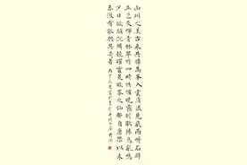 取法乎上 取法经典图片