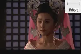 狐狸精附身妲己：白天就是苏妲己，晚上就看我狐狸精的本身吧