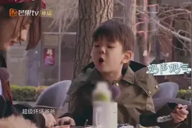 嗯哼：我爸就是笨我帮你一起黑他，霍思燕：敢么，一提你爸你都抖视频封面