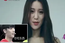 女模特暗恋男嘉宾许久，特殊表白方式超感人