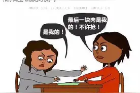 “普通朋友”VS“死党”的区别，你们感受下图片