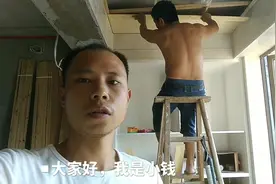 阳台用杉木板吊顶，材料加人工才300多，经济又实惠！视频封面