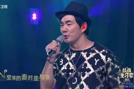就算全世界都离开，还有他的歌来陪！任贤齐深情演绎《还有我》视频封面