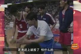 男篮经典！蒋兴权：尽管投 输了算我的 赢了是你们立功视频封面