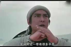 这可能是史上最悲催的通信兵视频封面