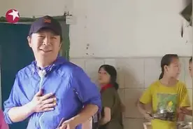 极限挑战：侯媛丽打的第一份饭给了黄渤，他被感动得语无伦次视频封面