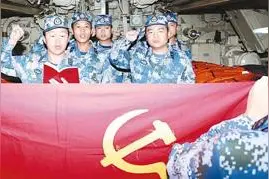 海军372潜艇 潜行万里不迷航图片