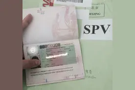 大学生无父母银行流水 白本 已过！图片