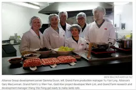 新西兰羊肉制品进军中国高端市场图片