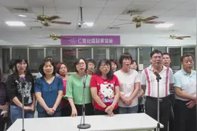 大壮歌曲《我们不一样》真是火遍台湾，连大妈大叔都在唱！视频封面