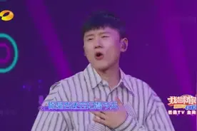 到底有多好听！小姐姐唱《当你》张杰听到跟着摇摆