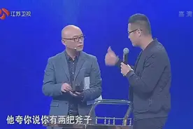 土豪也分好几种，孟非说这种最好，简单、憨厚、不拐弯抹角！