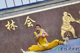少林猴拳怎么练图片
