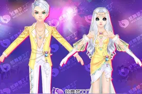 QQ炫舞暑期集碎片 送永久光效套装图片