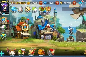 少年勇者团钻石怎么得 钻石在手天下我有图片