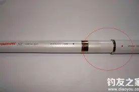 浮游矶钓的钓竿选择技巧图片