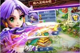梦幻西游互通版什么时候开 游戏什么时候上线图片