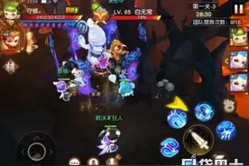 梦幻西游无双版60幻境降妖1-5完整攻略图片