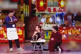 沈腾：我是沈腾啊，郝建你不认识？店员：我看你是肾疼，哈哈哈视频封面