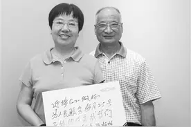 谁家有缝纫活儿需要做的 每个月25号到翠苑一区来找我们图片