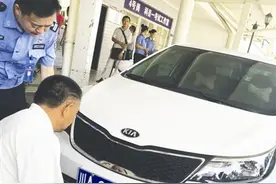 简阳上川A牌照首日排长龙 549人拿到新号牌图片