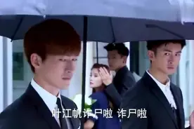 小伙在太平间呆了七天死而复生，吓得医护人员落荒而逃！视频封面