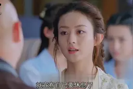 娱乐圈也不是那么轻松的，赵丽颖都扛不住要休息了！