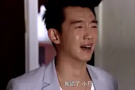 为了挽回女友，吃芥末泪声俱下，这也够狠的