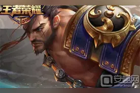 王者荣耀宫本武藏的称号是什么？7.4每日一题答案图片