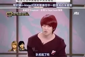 韩国团体的曾用名：EXO曾经叫少年天地图片