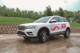 H6 Coupe哈弗家族的运动健将图片