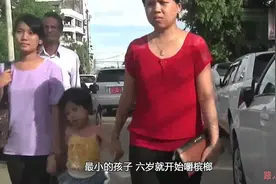 吃槟榔最牛的国家，全国一半人都吃，国家差点毁灭