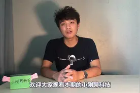 简单设置一下，QQ微信红包第一个抢，还不快试一试！视频封面