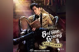 着调日报 | 听完周董专辑的杰迷表示：还能再爱500年！乐评人可能并不这样认为图片