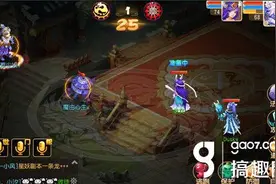 梦幻西游手游端午节新服开放公告图片