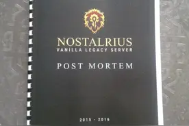 N服团队欲打动暴雪爸爸，怒发足足81页私密数据报告图片