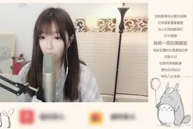 超低音甜美少女！开口脆系列！《我的一个道姑朋友》超好听