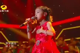香港6岁小萝莉演唱《我的祖国》，彻底被征服了！视频封面