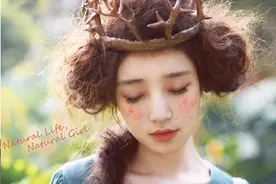 在烦躁的大都市里，了解森女派规做一个元气满满的森女...图片