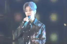 邓超助阵鹿晗演唱会，一首《超级英雄》燃爆全场视频封面