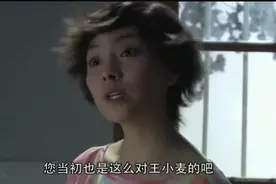 城市媳妇又开始作妖了，一顿饭把全家人的饭都吃了，还偷吃