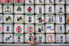 跟着世界的潮流，喝清酒！（文末有福利）图片