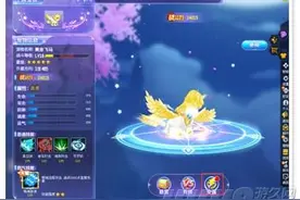 QQ飞车宠物大乐斗 怎么提升宠物战斗能力图片