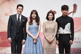 金宇彬现身宣传 韩剧任意依恋什么时候在中国播出图片