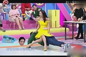 恩爱秀出新高度！美女嘉宾竟直接坐在“男友”背上，用户体验超赞视频封面