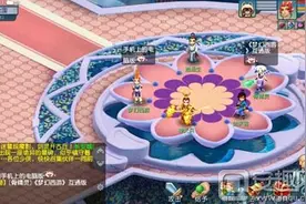 梦幻西游互通版是什么意思 和手游有什么区别？图片