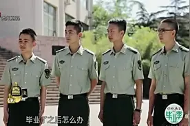 四位帅气的国防生讲述各自恋爱的过程，女友们同样选择了一种担当视频封面