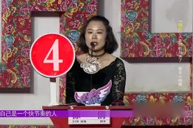 男嘉宾现场相亲，自述他认为的爱情可以跨越空间，超越一切视频封面