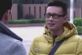 中国好前任，前男友为了救前女友和现任男友，差点付出生命，感动